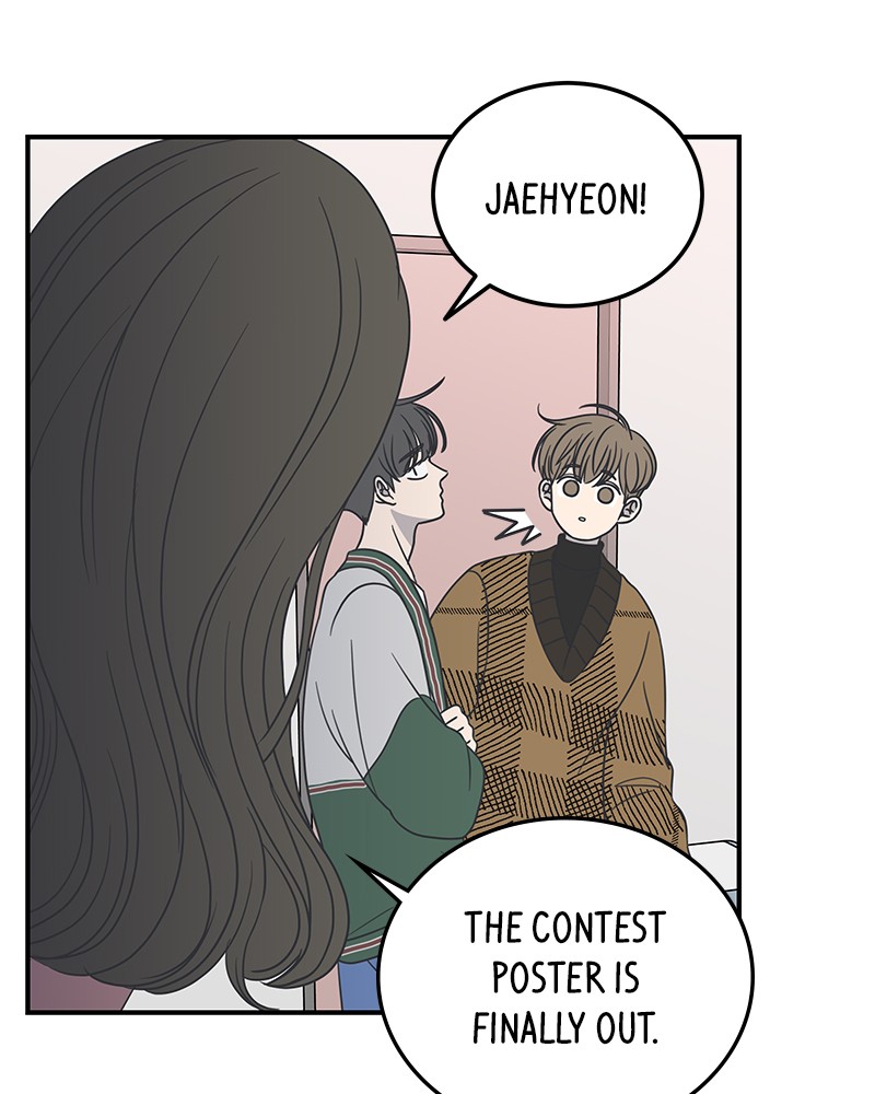 A Guide to Proper Dating Chapter 48 272 010