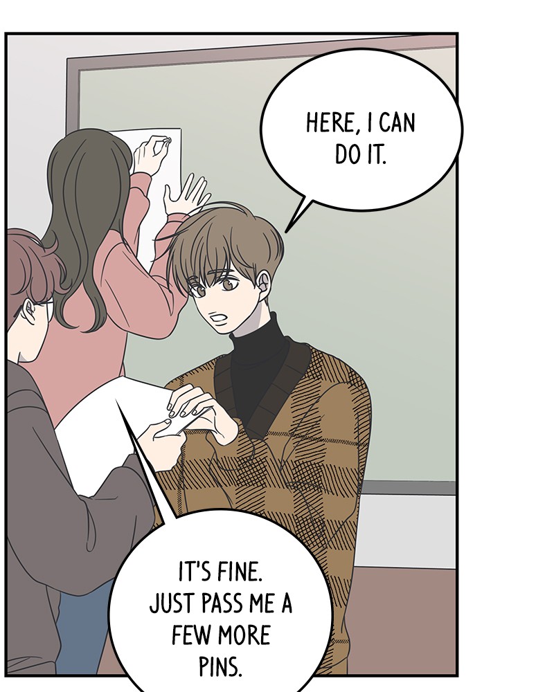 A Guide to Proper Dating Chapter 48 277 015