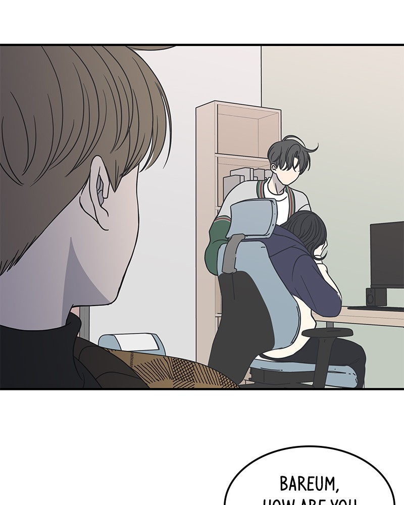 A Guide to Proper Dating Chapter 48 279 017