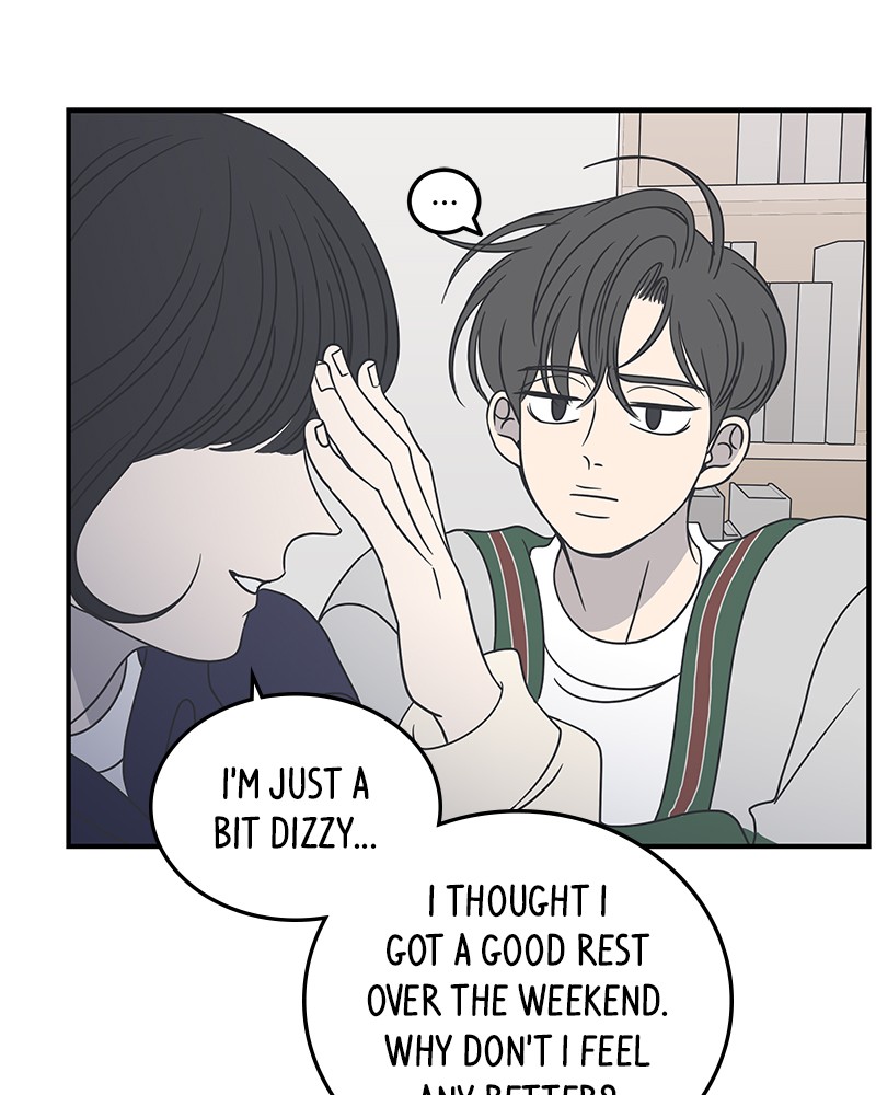 A Guide to Proper Dating Chapter 48 283 021