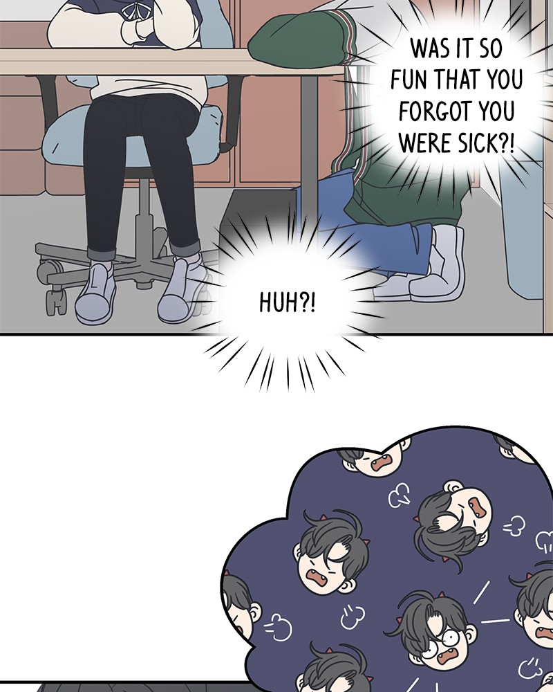 A Guide to Proper Dating Chapter 48 285 023