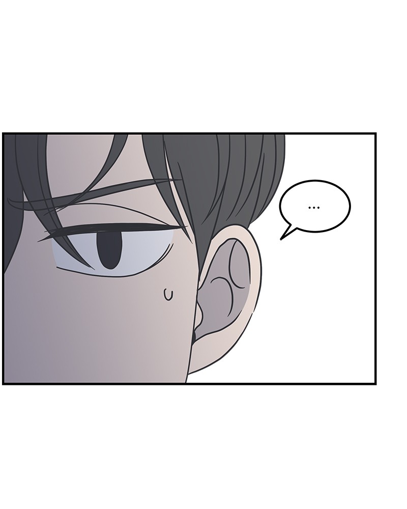 A Guide to Proper Dating Chapter 48 301 039