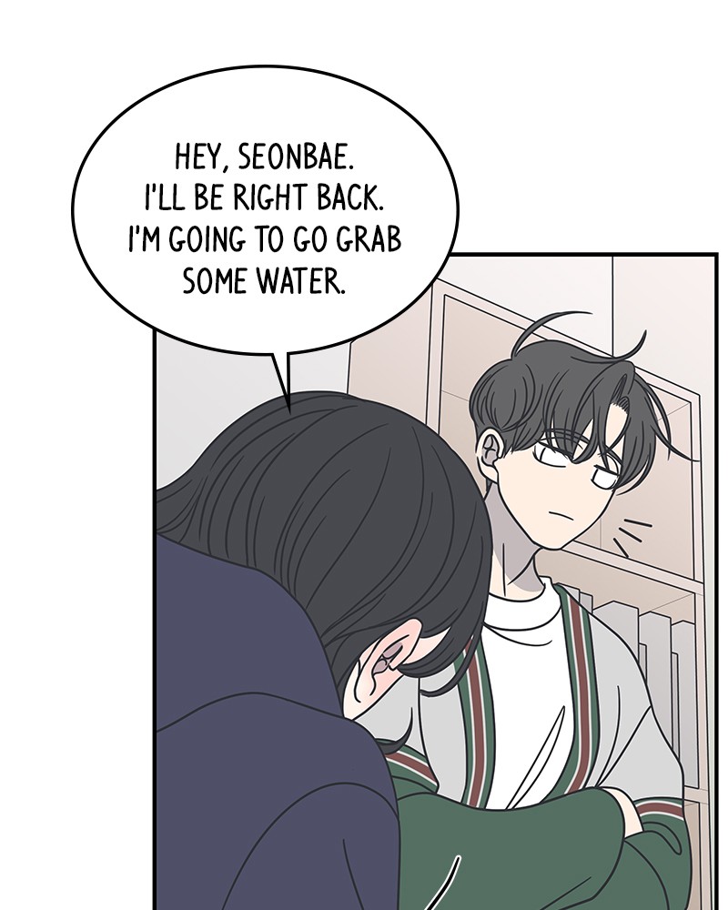 A Guide to Proper Dating Chapter 48 303 041