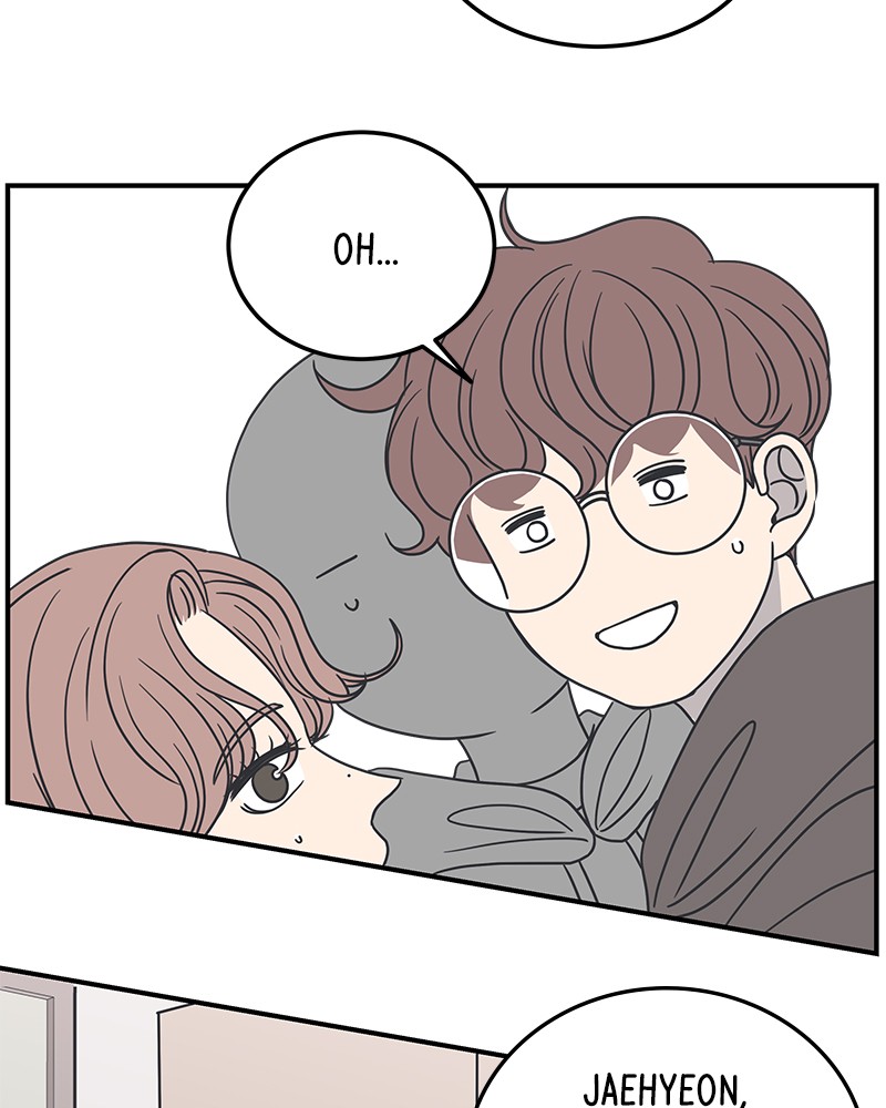 A Guide to Proper Dating Chapter 48 307 045