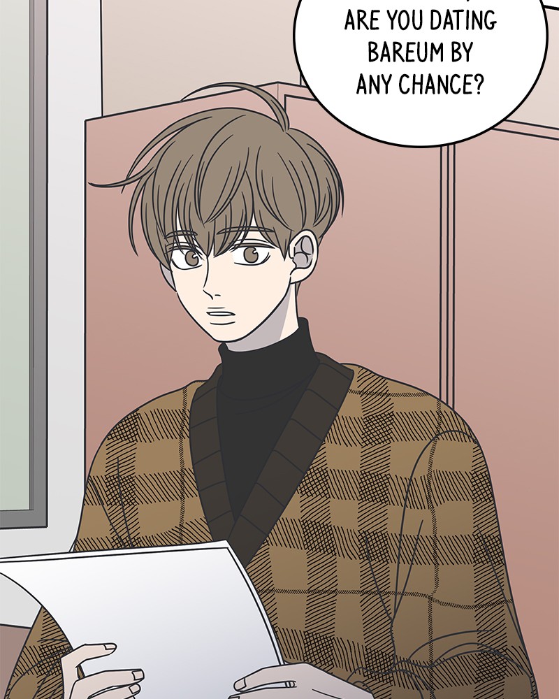 A Guide to Proper Dating Chapter 48 308 046