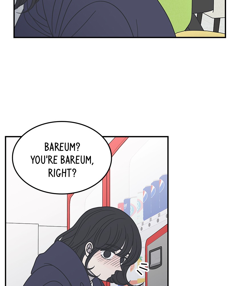 A Guide to Proper Dating Chapter 48 313 051