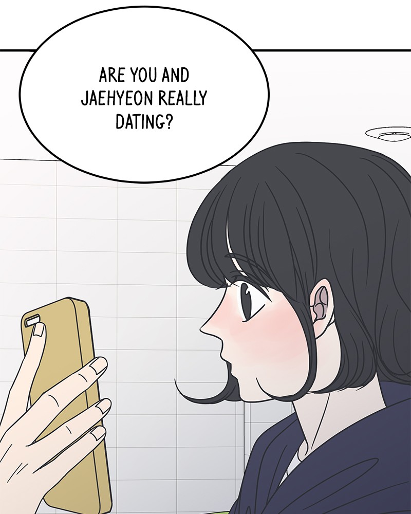 A Guide to Proper Dating Chapter 48 316 054