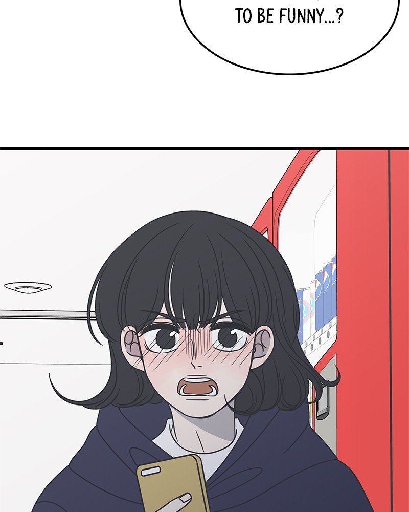 A Guide to Proper Dating Chapter 48 331 069