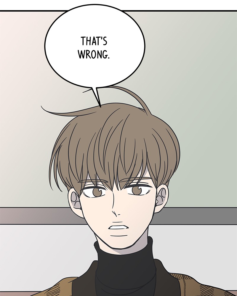 A Guide to Proper Dating Chapter 48 339 077