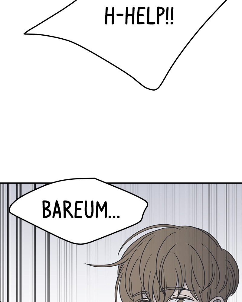 A Guide to Proper Dating Chapter 48 342 080