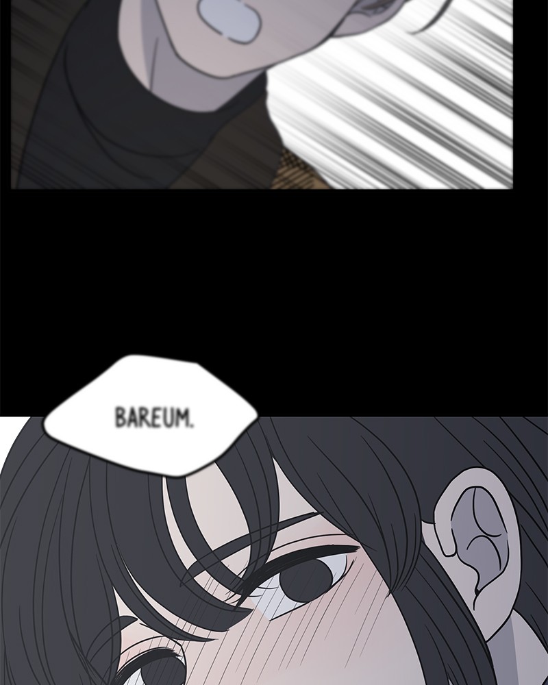 A Guide to Proper Dating Chapter 49 388 006