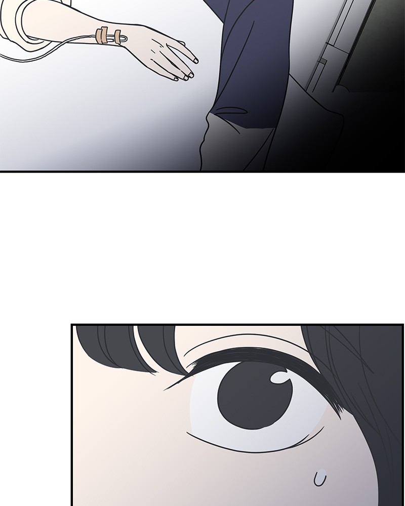 A Guide to Proper Dating Chapter 49 398 016