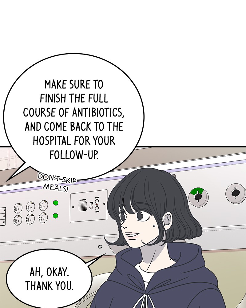 A Guide to Proper Dating Chapter 49 415 033