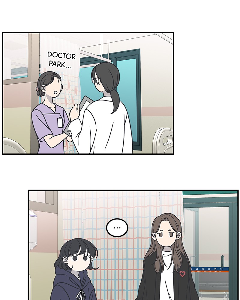 A Guide to Proper Dating Chapter 49 417 035