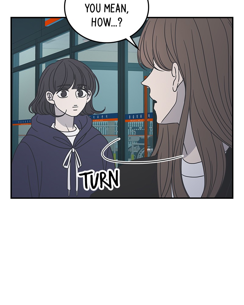 A Guide to Proper Dating Chapter 49 428 046