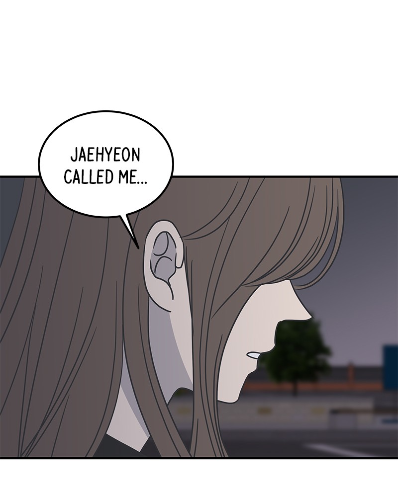 A Guide to Proper Dating Chapter 49 429 047