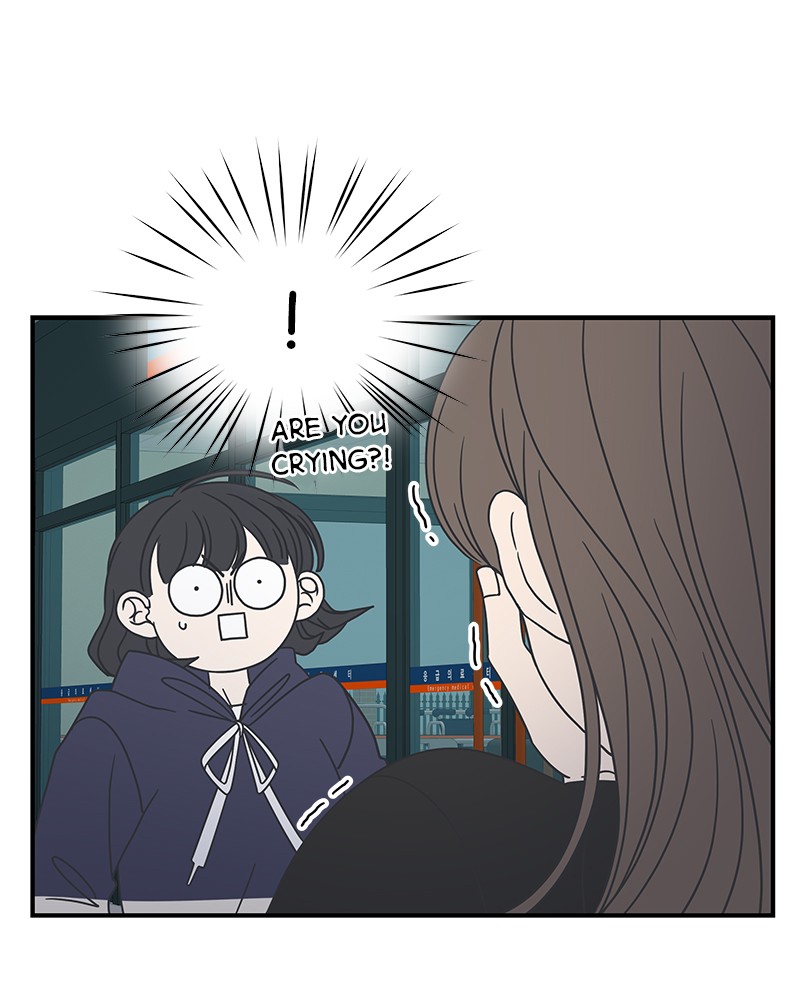 A Guide to Proper Dating Chapter 49 431 049