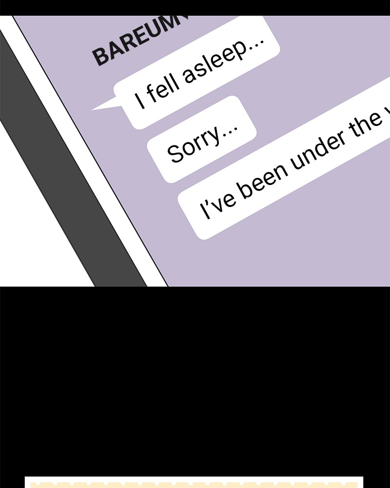 A Guide to Proper Dating Chapter 49 442 060