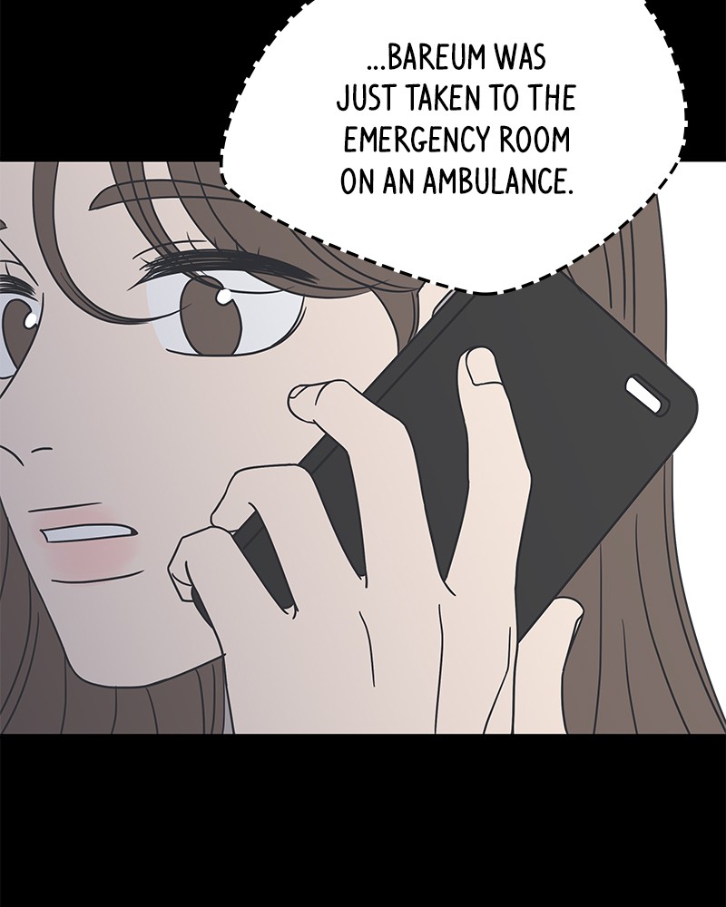 A Guide to Proper Dating Chapter 49 459 077