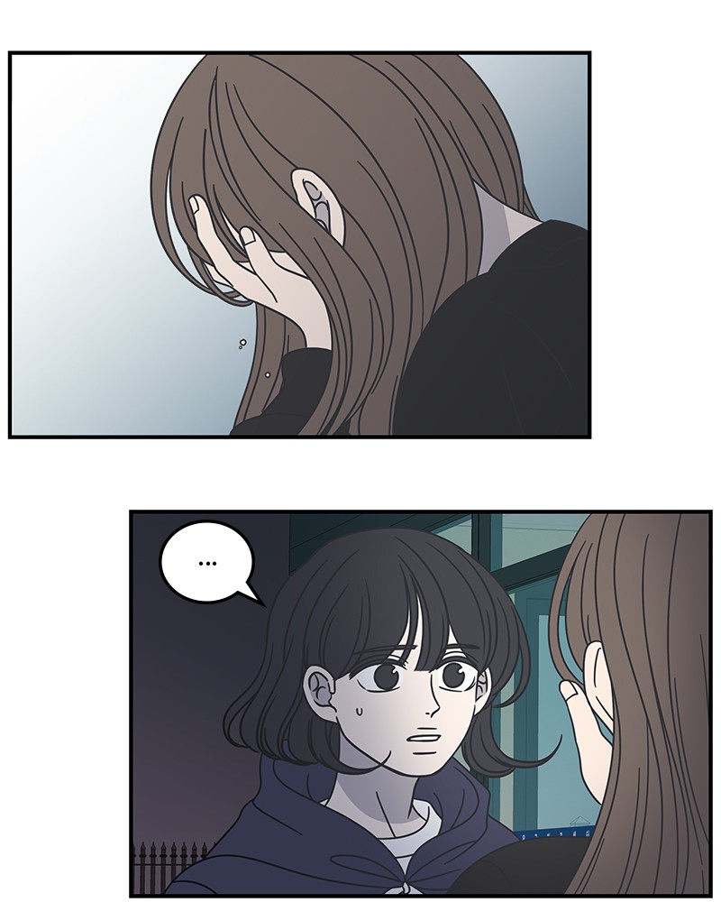 A Guide to Proper Dating Chapter 49 467 085