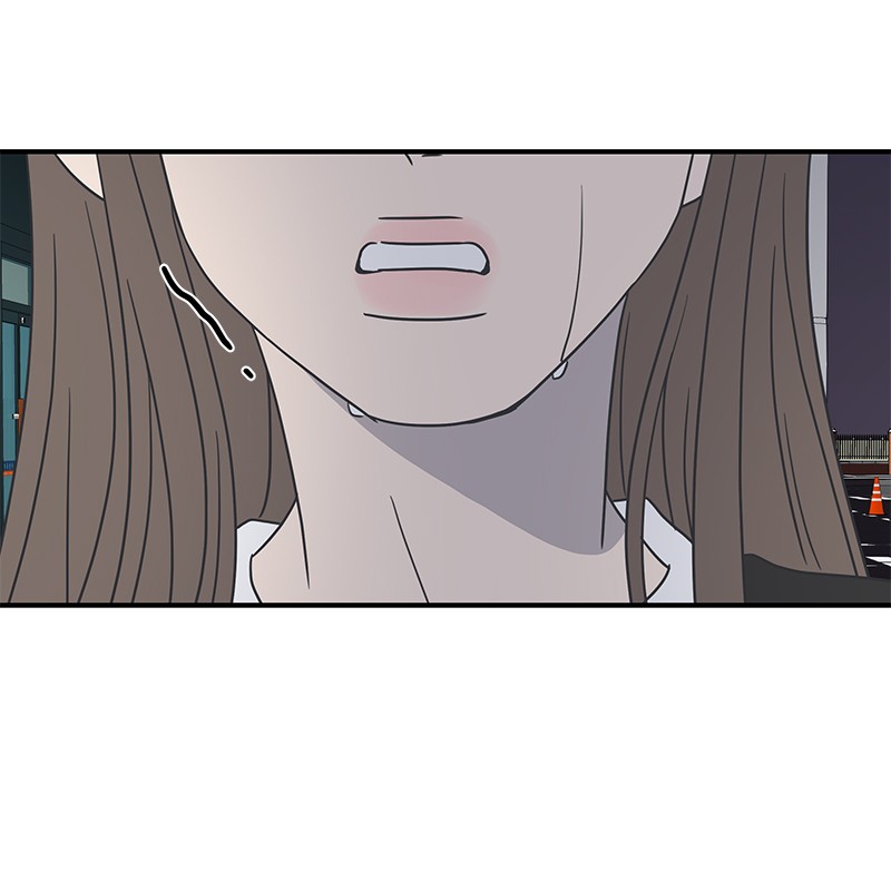 A Guide to Proper Dating Chapter 49 479 097