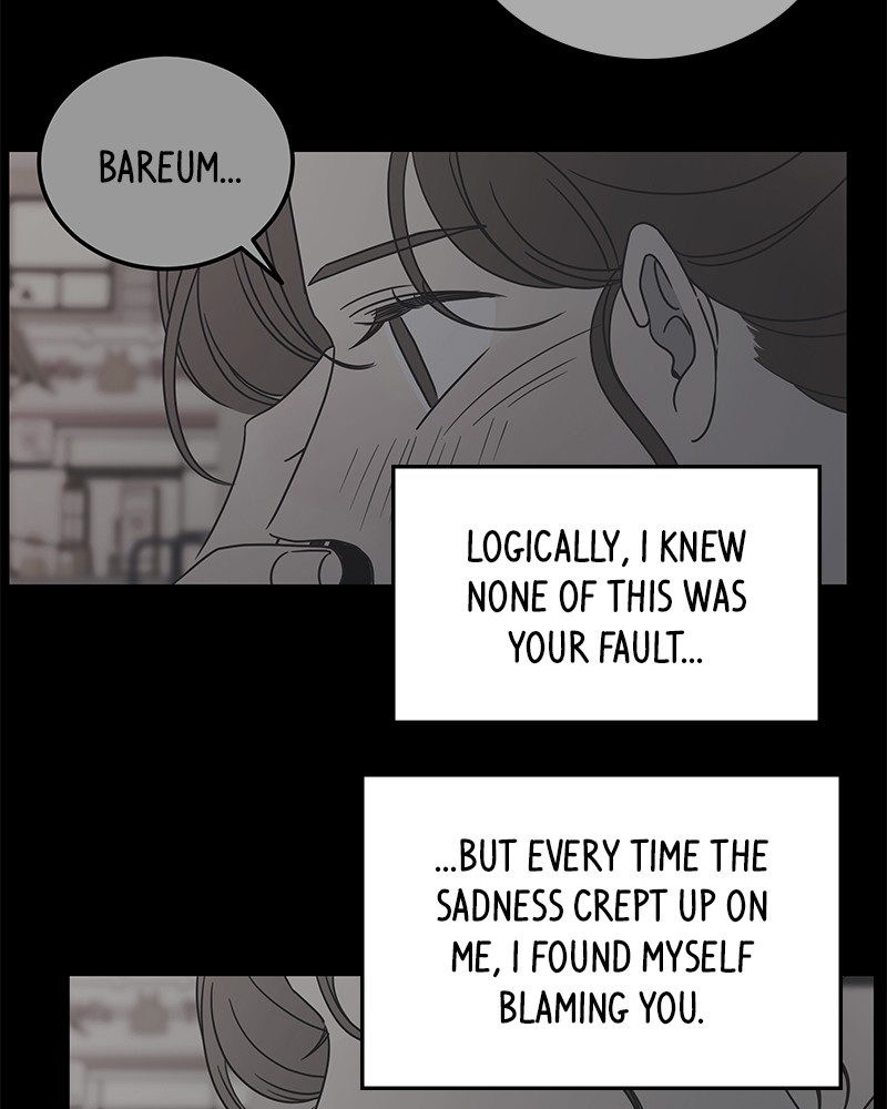 A Guide to Proper Dating Chapter 49 489 107