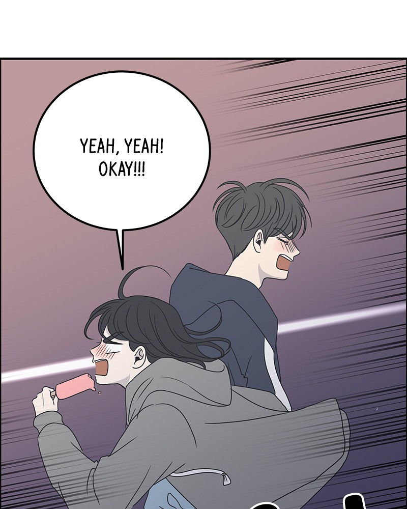 A Guide to Proper Dating Chapter 5 323 001