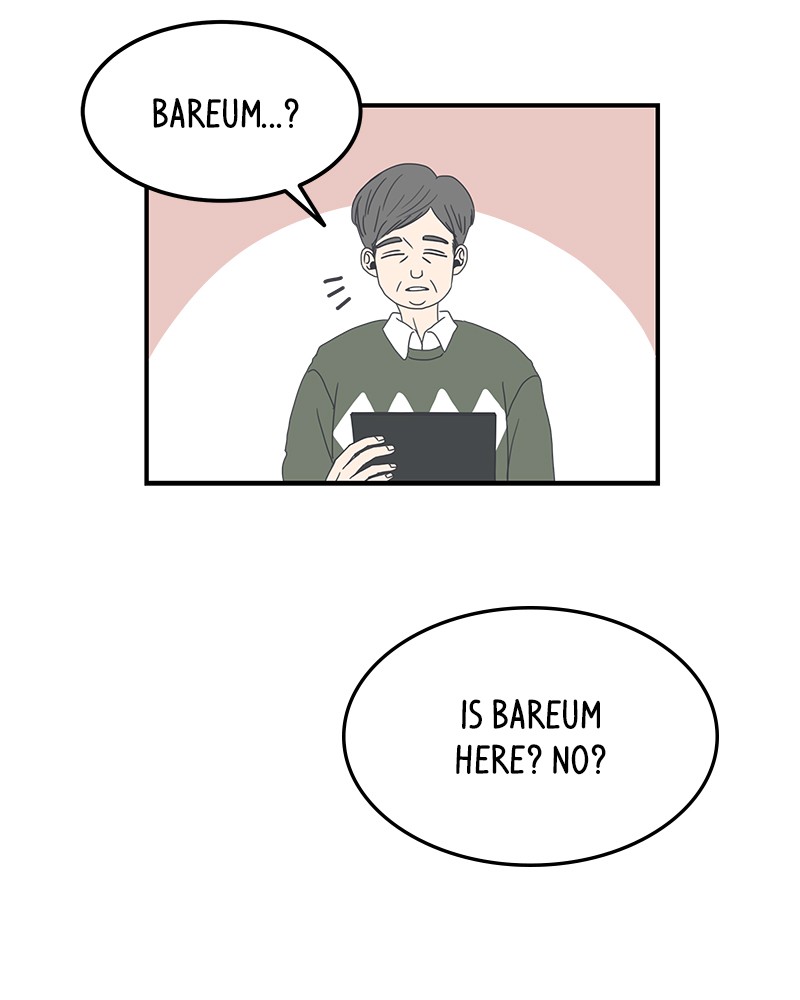 A Guide to Proper Dating Chapter 5 332 010