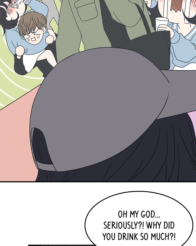 A Guide to Proper Dating Chapter 5 339 017