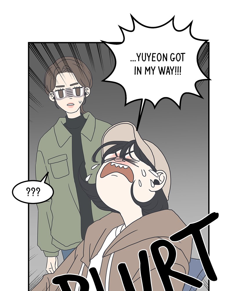 A Guide to Proper Dating Chapter 5 348 026