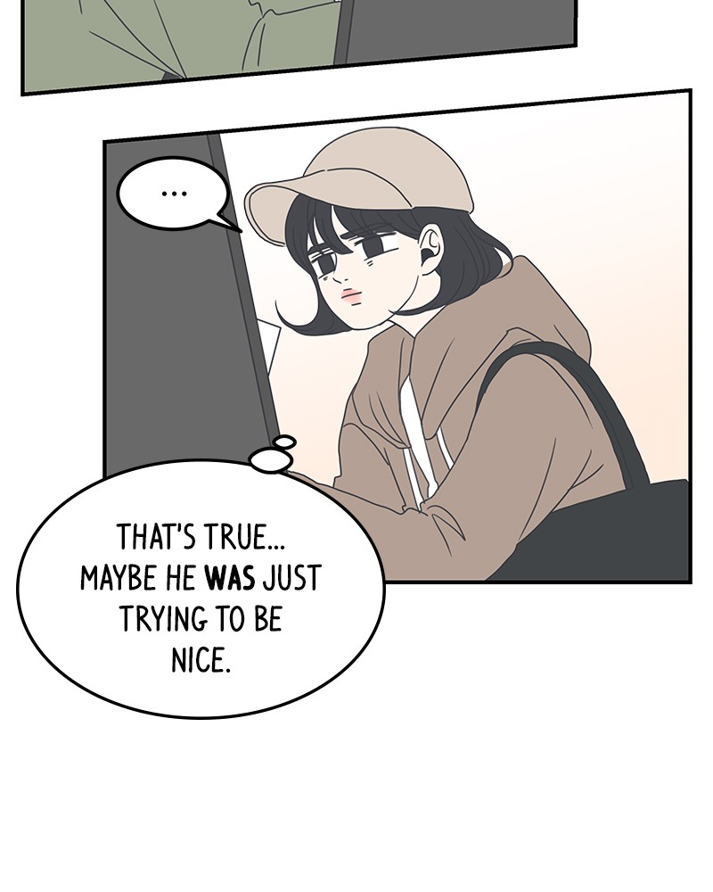 A Guide to Proper Dating Chapter 5 372 050