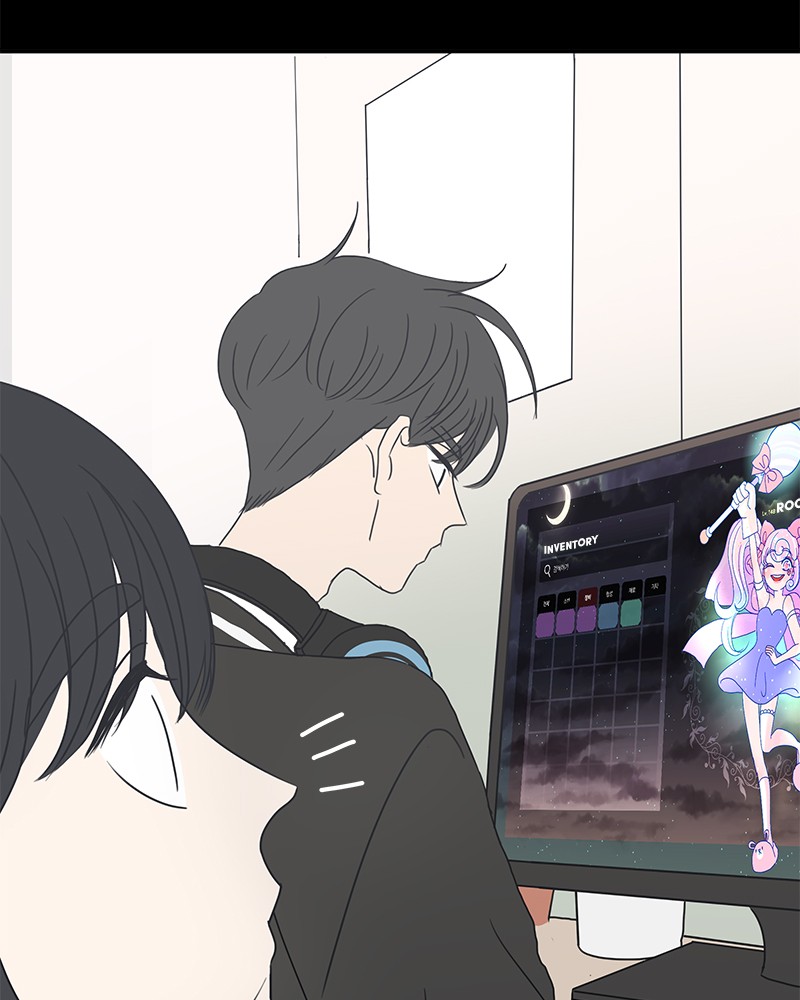 A Guide to Proper Dating Chapter 5 374 052