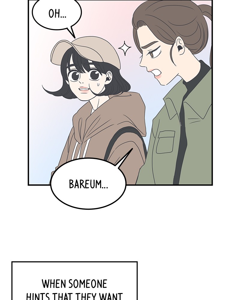 A Guide to Proper Dating Chapter 5 400 078