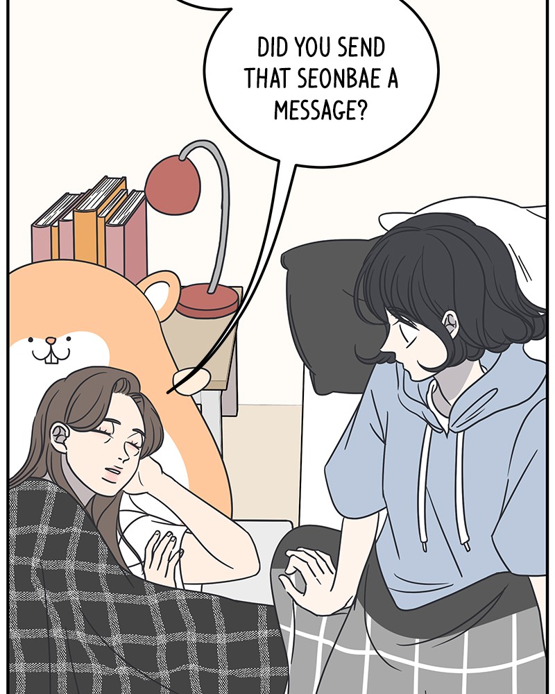 A Guide to Proper Dating Chapter 50 280 018