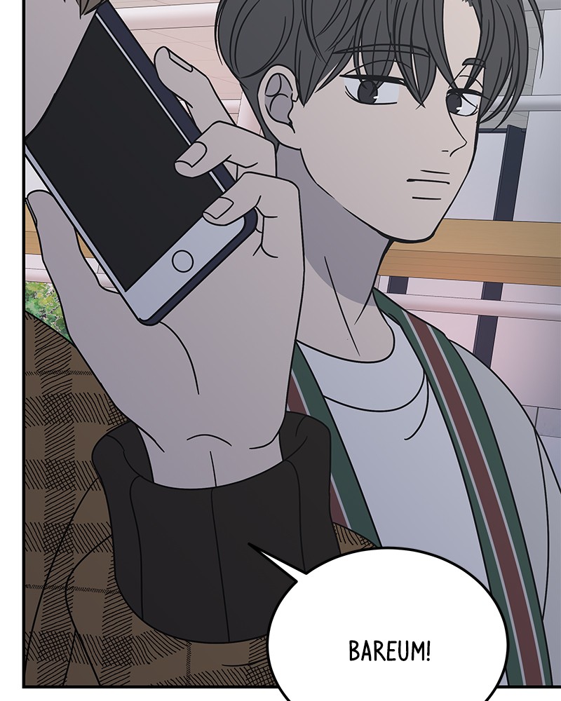 A Guide to Proper Dating Chapter 50 286 024