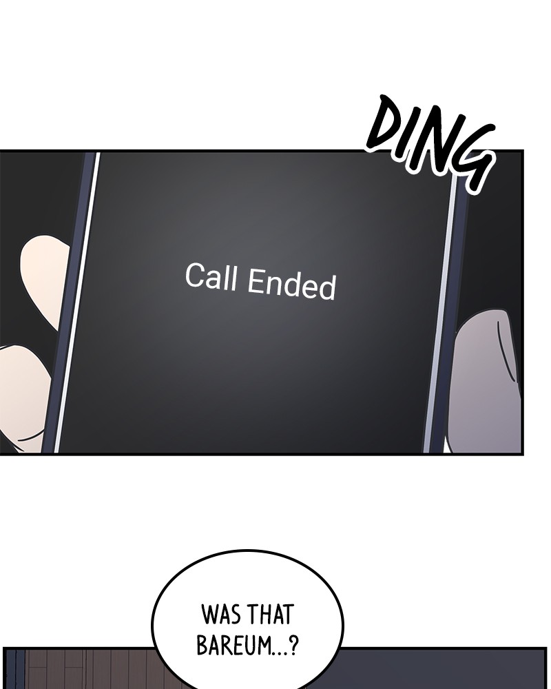 A Guide to Proper Dating Chapter 50 290 028