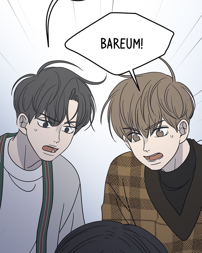 A Guide to Proper Dating Chapter 50 302 040