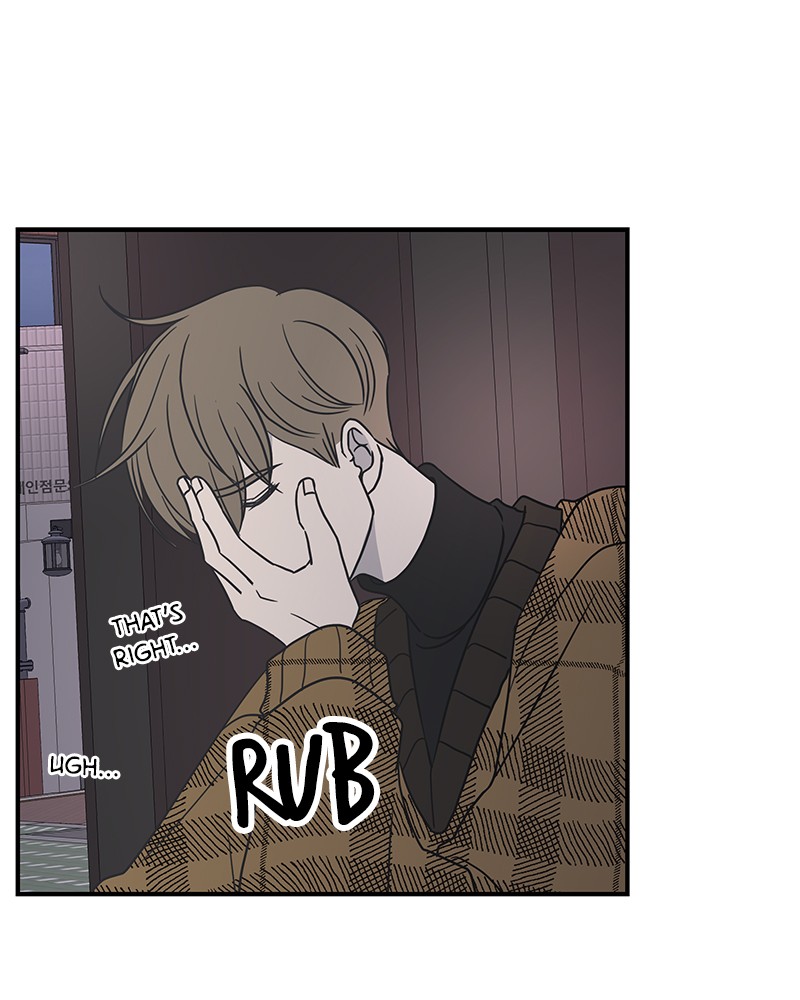 A Guide to Proper Dating Chapter 50 337 075