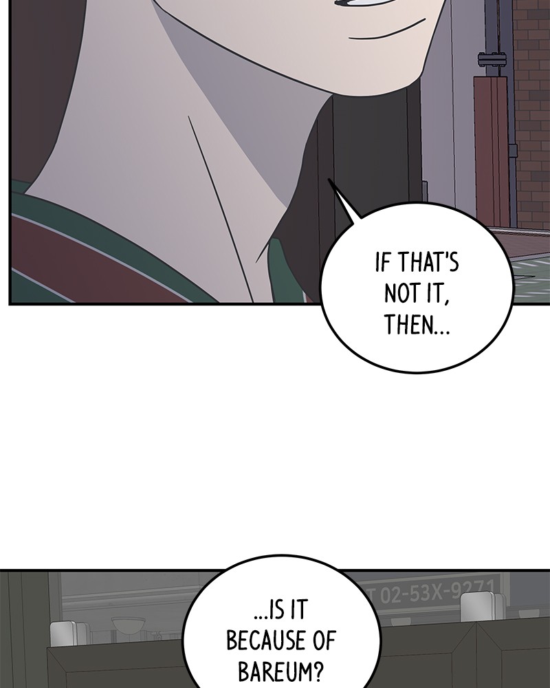 A Guide to Proper Dating Chapter 50 339 077