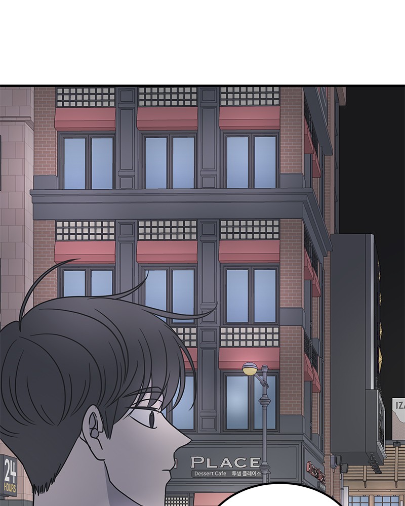 A Guide to Proper Dating Chapter 50 343 081