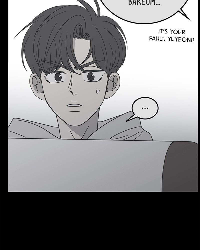 A Guide to Proper Dating Chapter 51 374 010