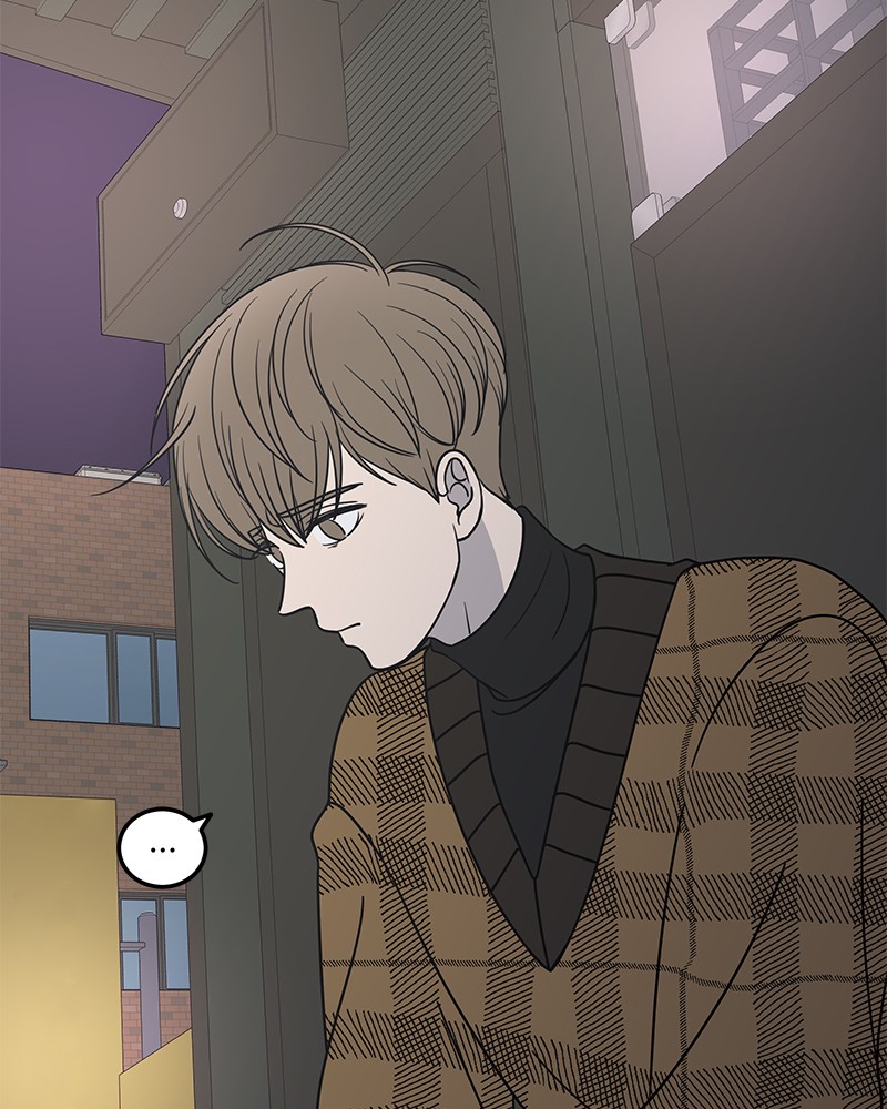 A Guide to Proper Dating Chapter 51 378 014