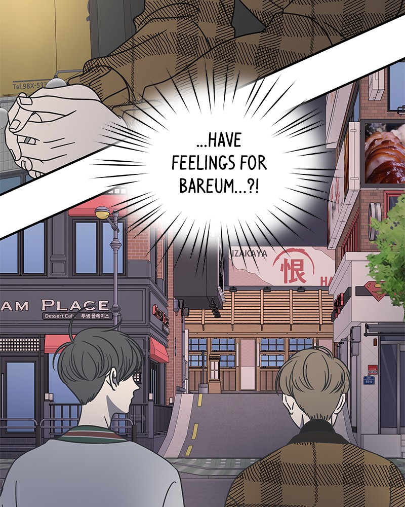 A Guide to Proper Dating Chapter 51 379 015