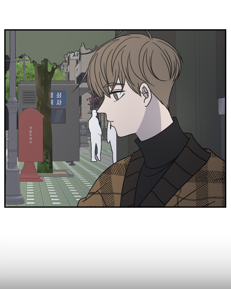 A Guide to Proper Dating Chapter 51 390 026