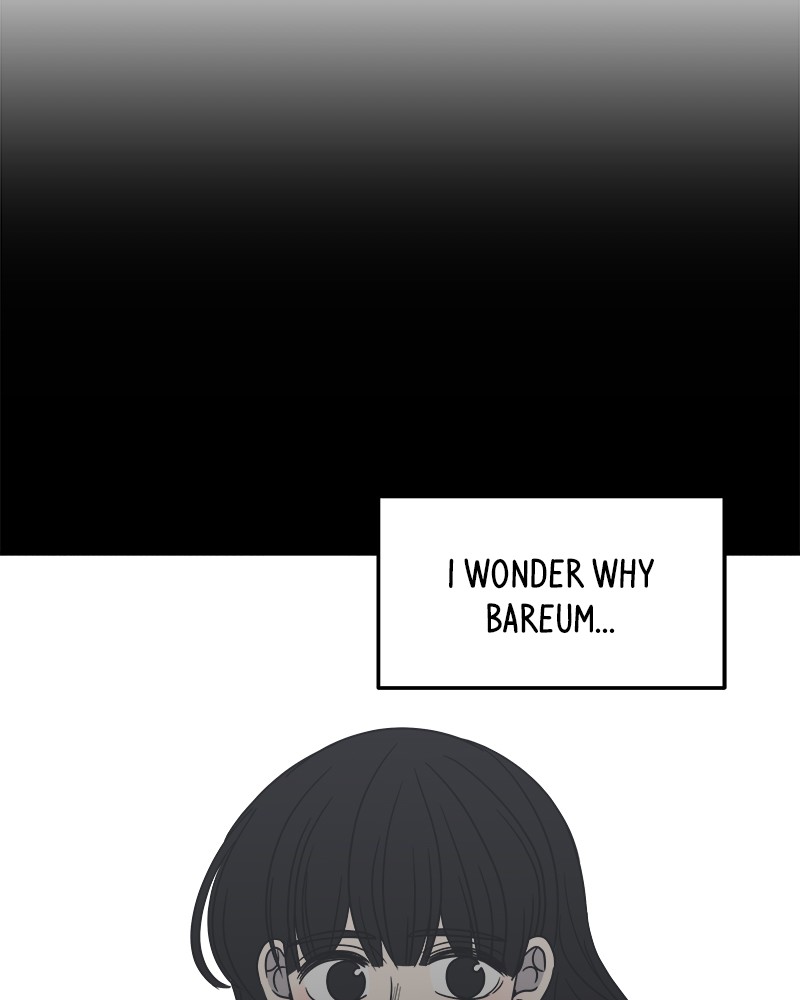 A Guide to Proper Dating Chapter 51 391 027