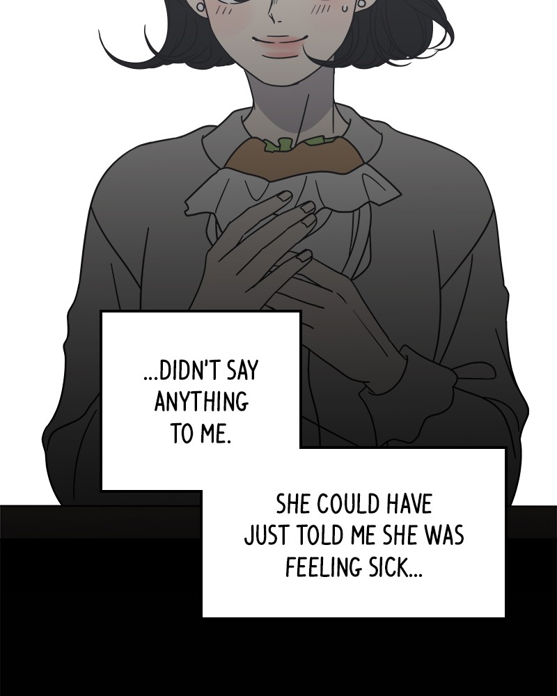 A Guide to Proper Dating Chapter 51 392 028