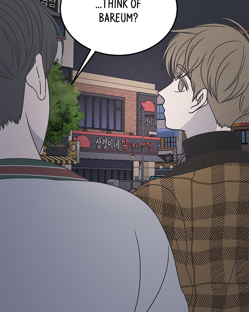 A Guide to Proper Dating Chapter 51 401 037