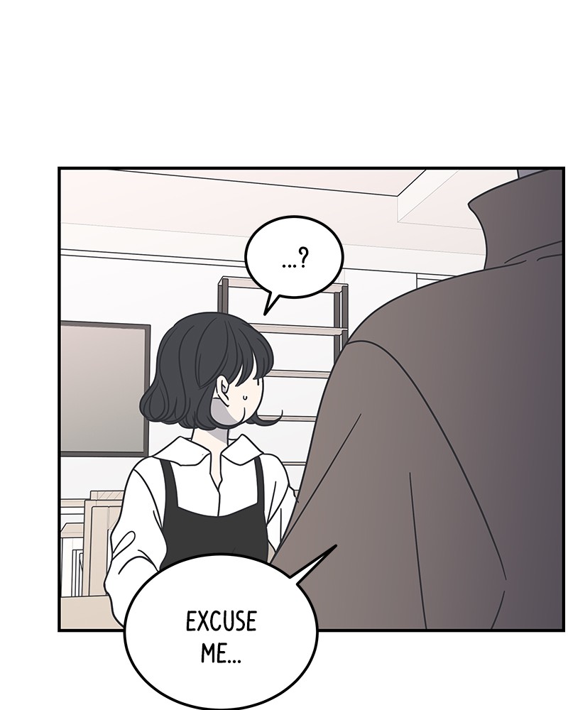 A Guide to Proper Dating Chapter 51 414 050