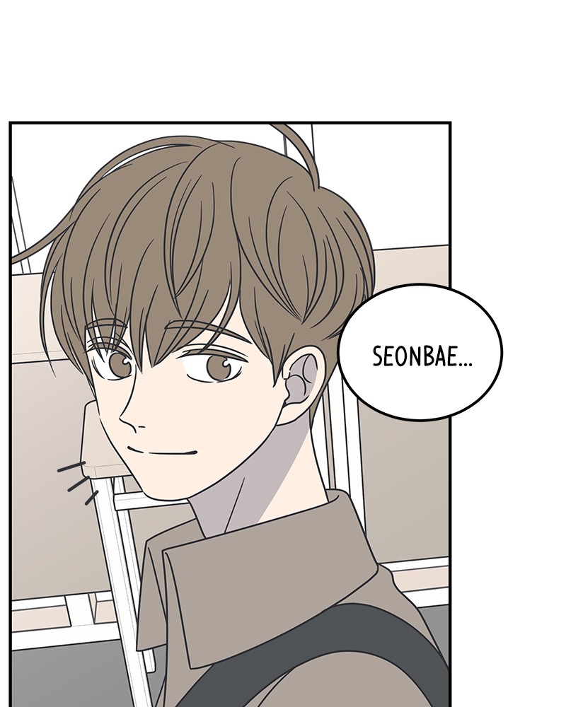 A Guide to Proper Dating Chapter 51 431 067