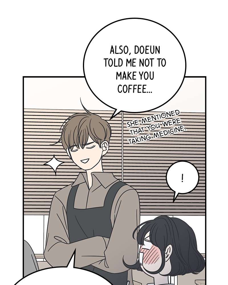 A Guide to Proper Dating Chapter 51 440 076